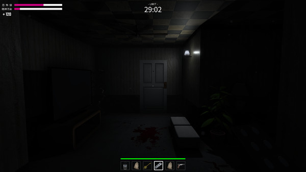 Скриншот из 44 Minutes in Nightmare