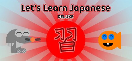 Let's Learn Japanese: Deluxe cover art