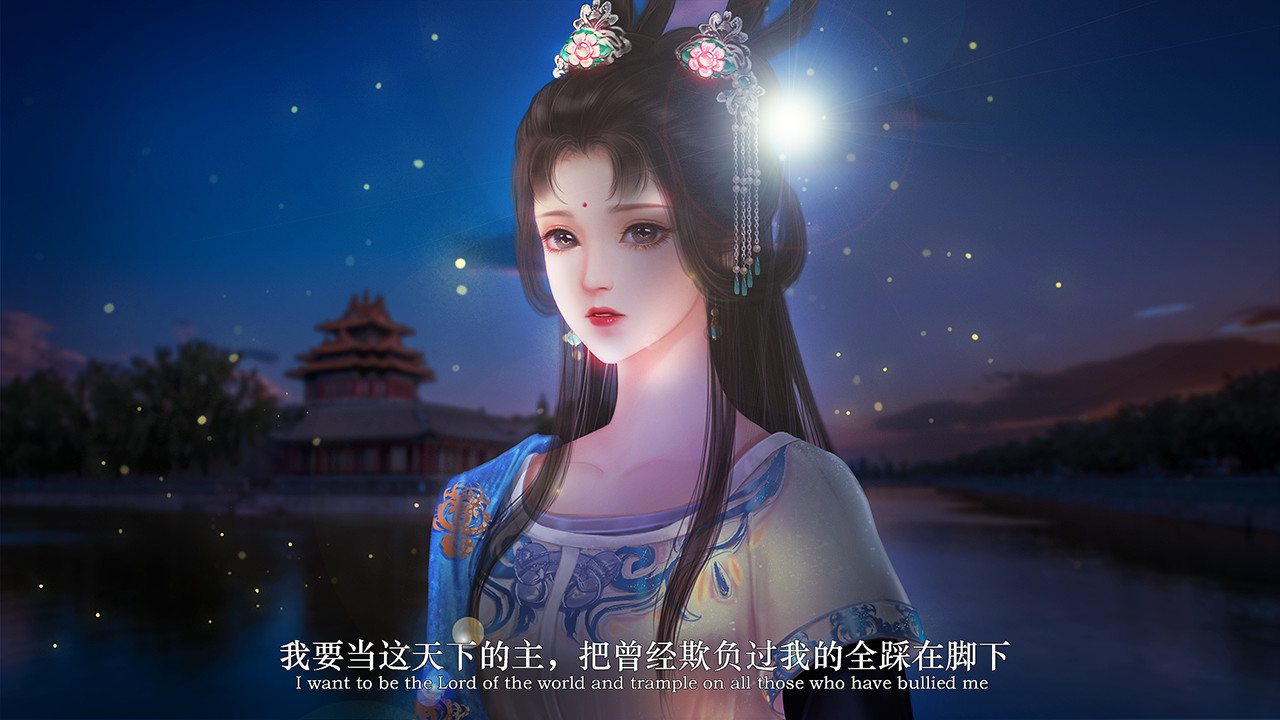 魔帝/Magic Emperor1