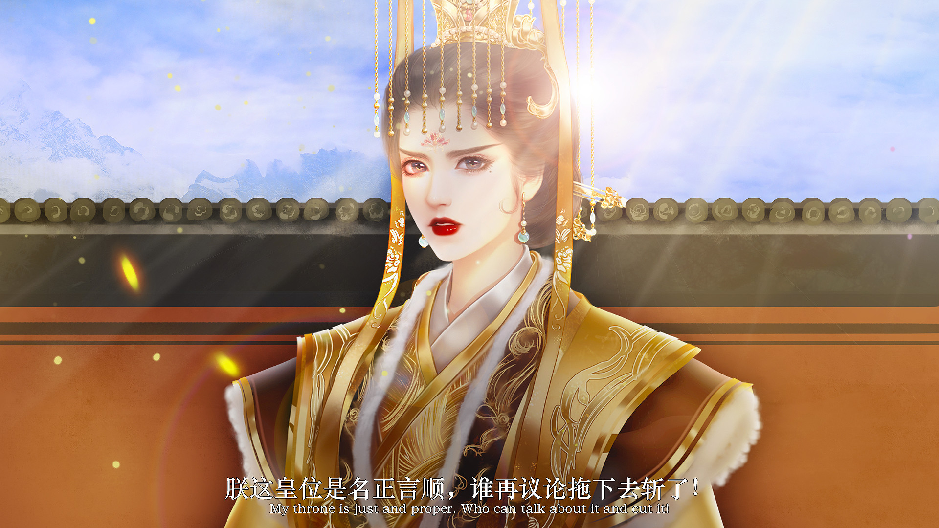 魔帝/Magic Emperor1