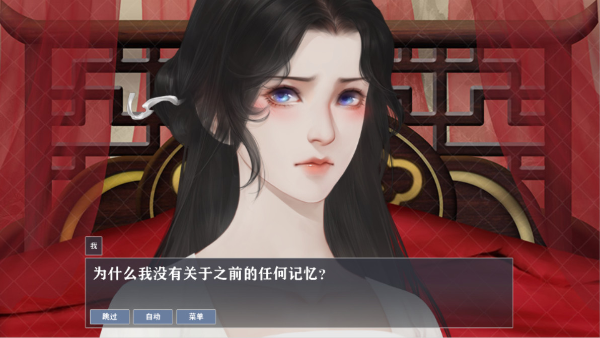 魔帝/Magic Emperor1