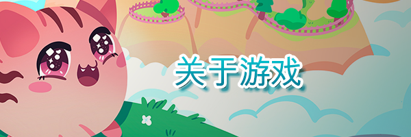 云朵儿/Clouzy