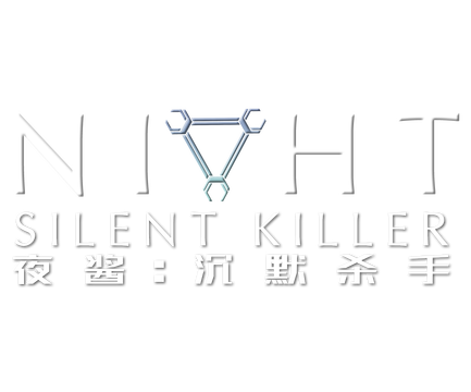 Night: Silent Killer Logo