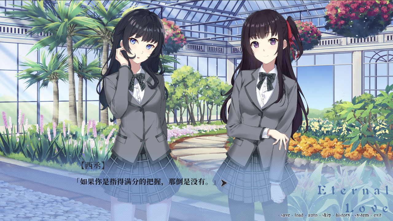 秘密舞会(V20210303+中文配音)