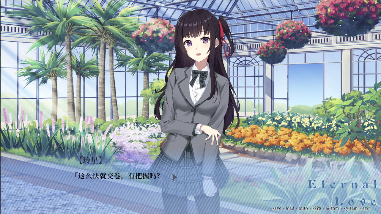 秘密舞会(V20210303+中文配音)