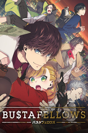 BUSTAFELLOWS poster image on Steam Backlog
