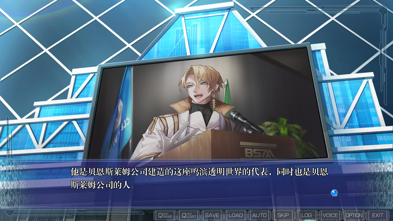 透明世界/CLEARWORLD(V1.0)