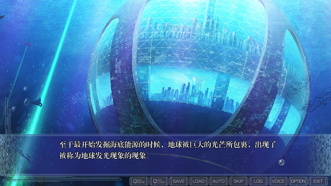 透明世界/CLEARWORLD(V1.0)