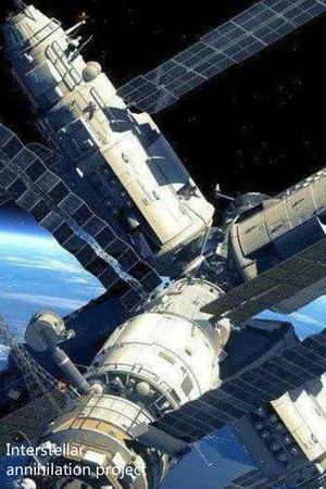 Interstellar annihilation project