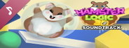 Hamster Logic 3D Soundtrack