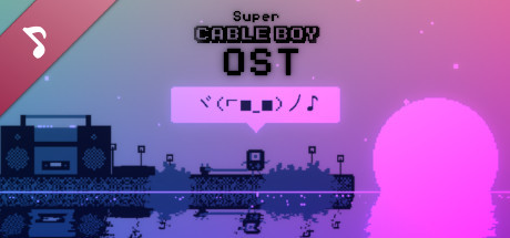 Super Cable Boy Soundtrack cover art
