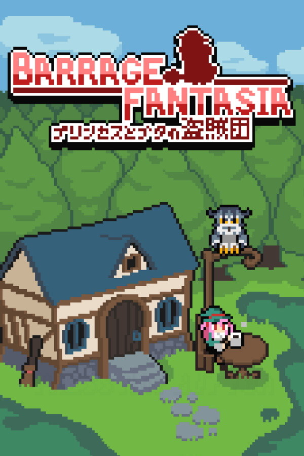 Steam portrait for Barrage Fantasia.
