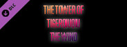 The Tower Of TigerQiuQiu The Wind