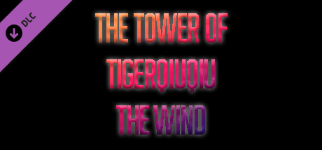 The Tower Of TigerQiuQiu The Wind cover art