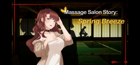 Massage Salon Story: Spring Breeze cover art