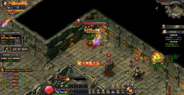 传奇国度 game for windows Pc 1