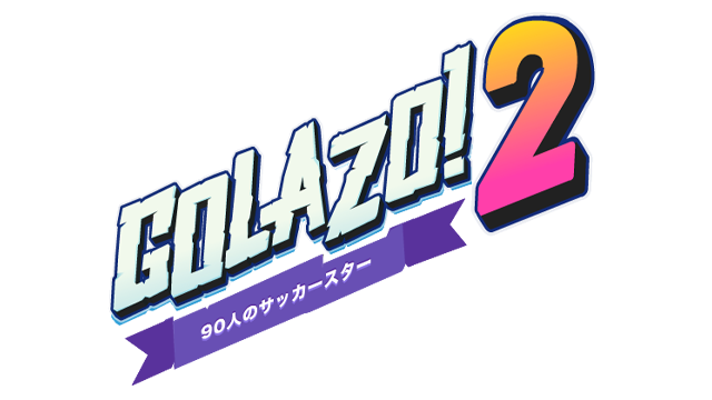Golazo! 2 Logo