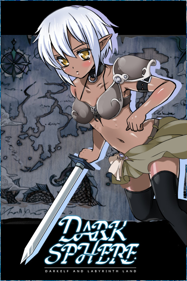 Steam portrait for DARK SPHERE.
