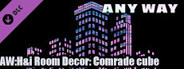AnyWay! :Houses&investors - AW:H&i Room Decor: Comrade cube