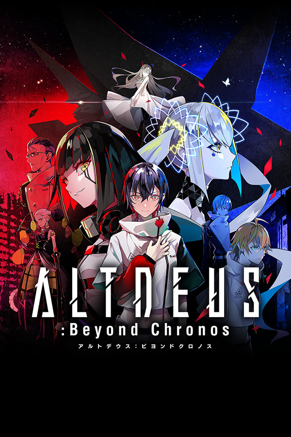Steam portrait for ALTDEUS: Beyond Chronos.