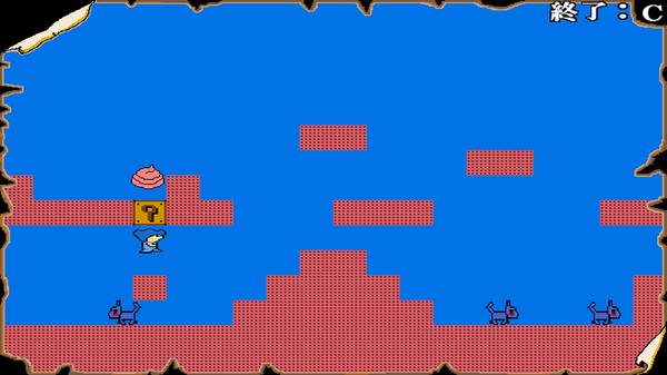 Скриншот из FAUN AIR -フォーンアイル-