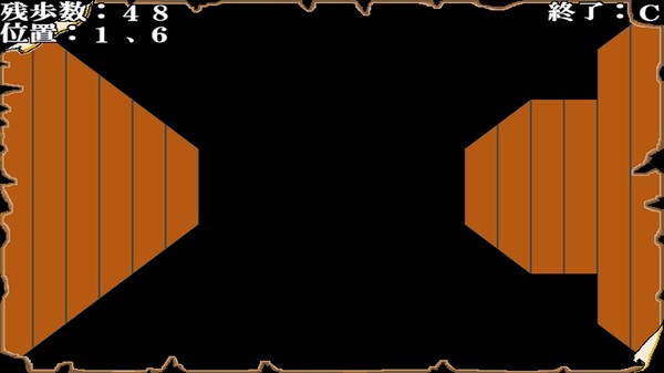 Скриншот из FAUN AIR -フォーンアイル-