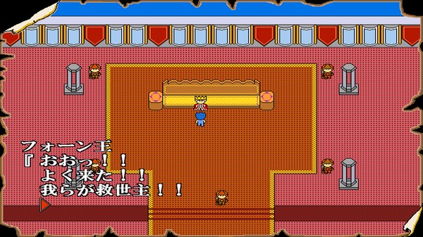 FAUN AIR -フォーンアイル- game for Linux 1