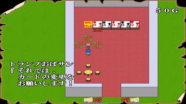 Скриншот из FAUN AIR -フォーンアイル-