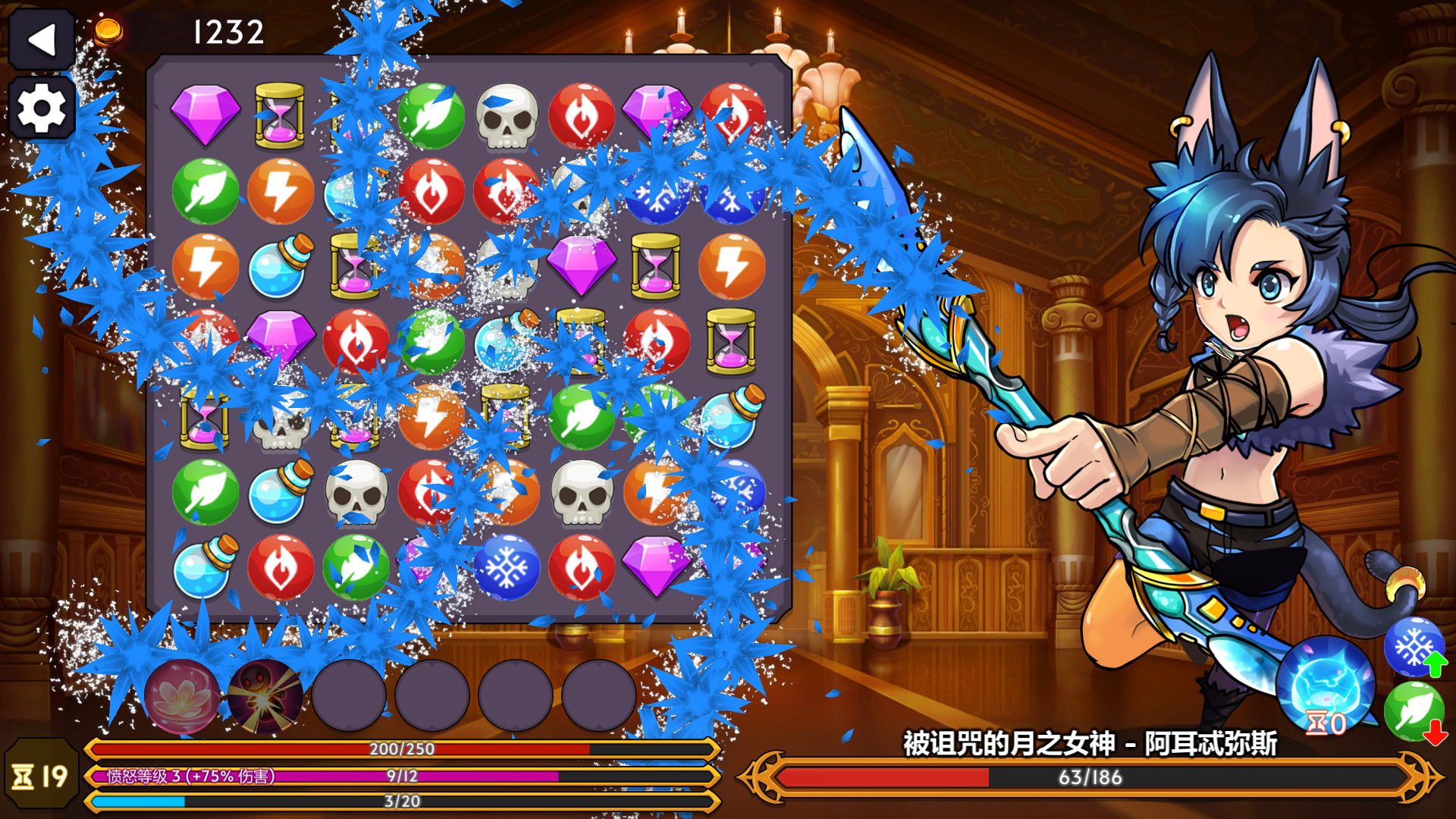 威福斯的高塔/Tower of Waifus(V1.0.0Build2)