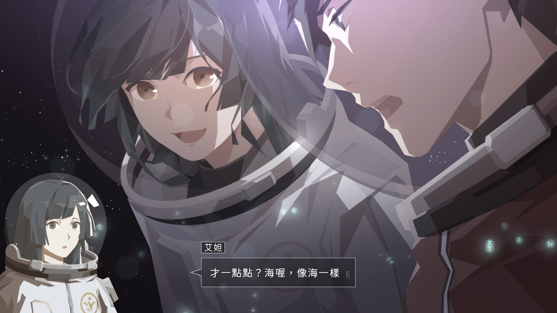 OPUS:龙脉常歌(V1.1.5+游戏原声带)