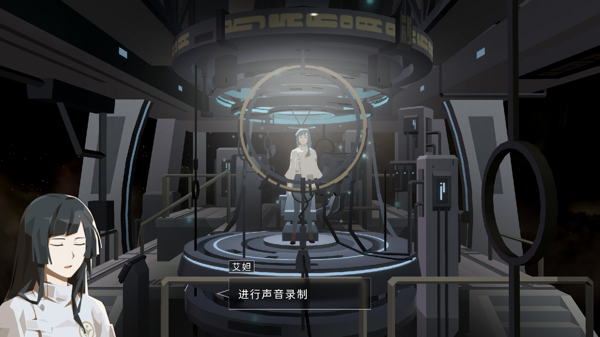 OPUS:龙脉常歌(V1.1.5+游戏原声带)