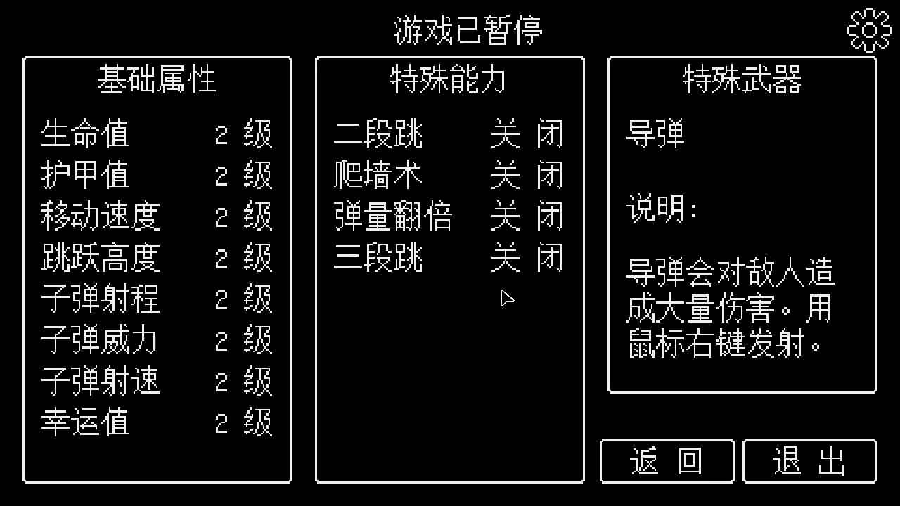 荣光的见证/Glorys Witness