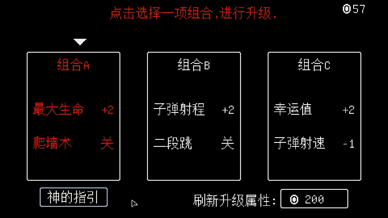 荣光的见证/Glorys Witness