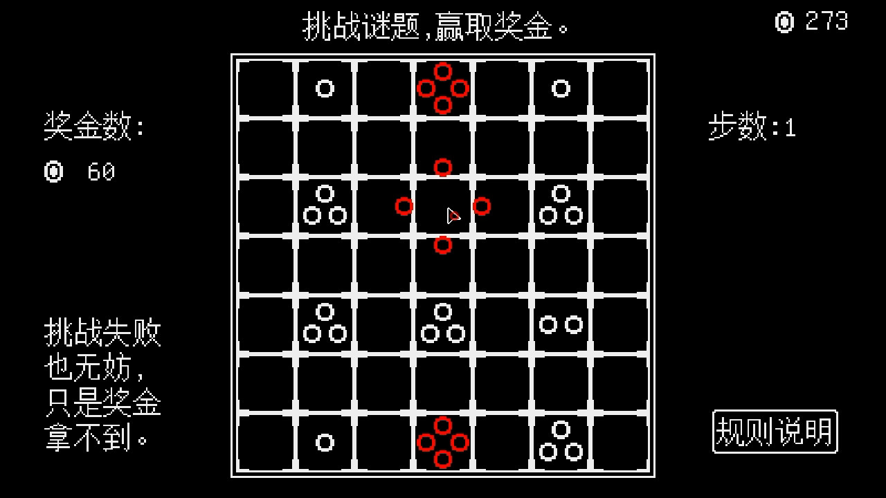 荣光的见证/Glorys Witness