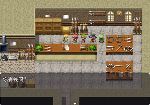 Скриншот из The importance of money