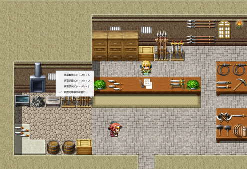 Скриншот из The importance of money