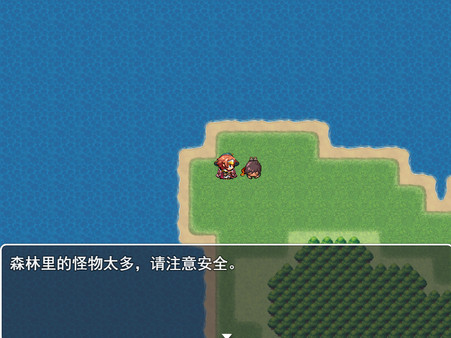 Looking for girls game for Linux 1