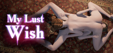 My Lust Wish cover art