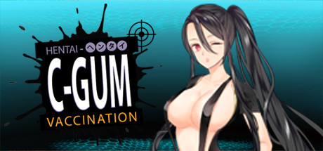 Hentai  ヘンタイ -  C-GUM VACCINATION cover art