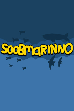 Soobmarinno