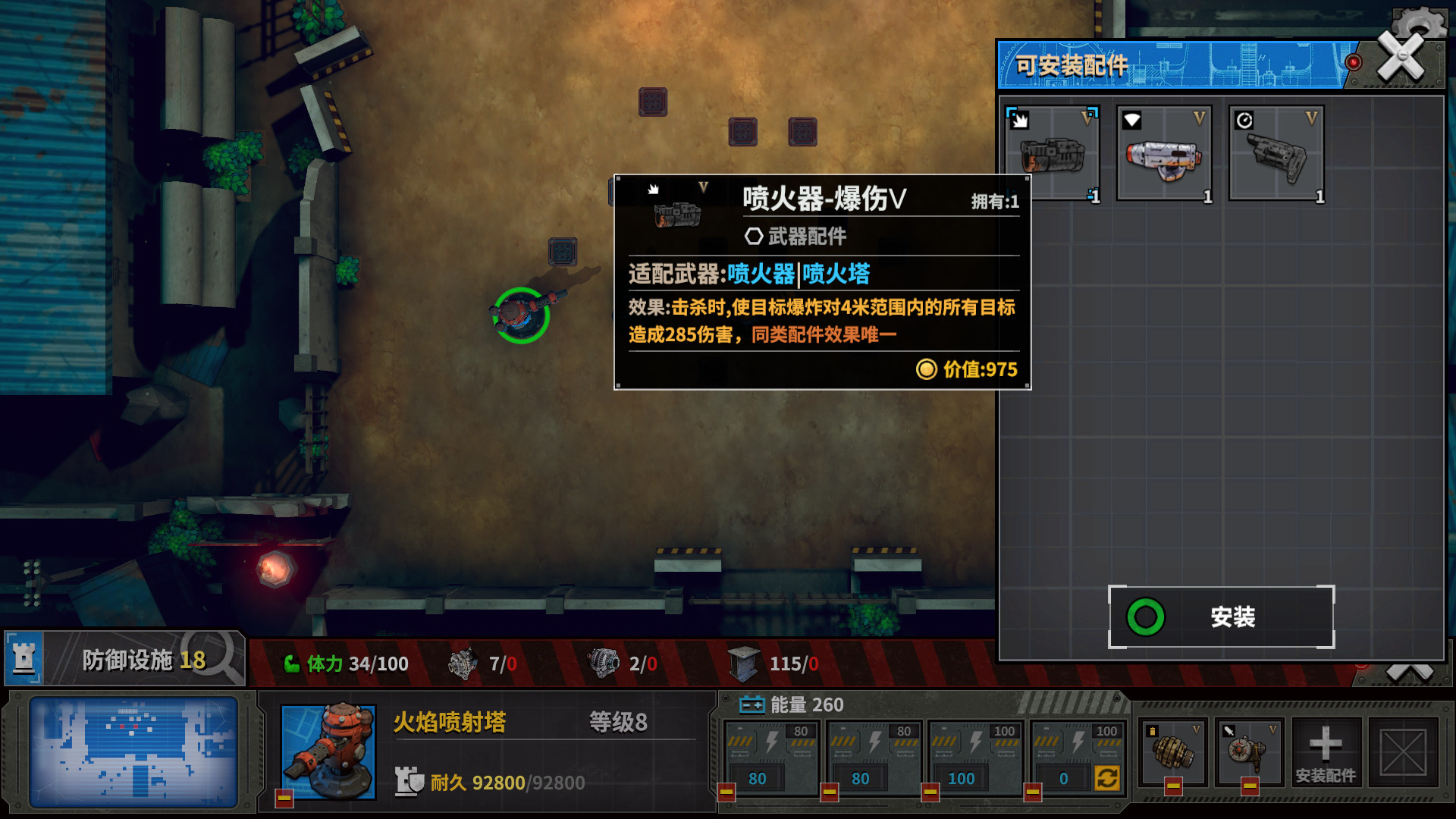 死寂之城/Town Of The Dead Life(V20210216)