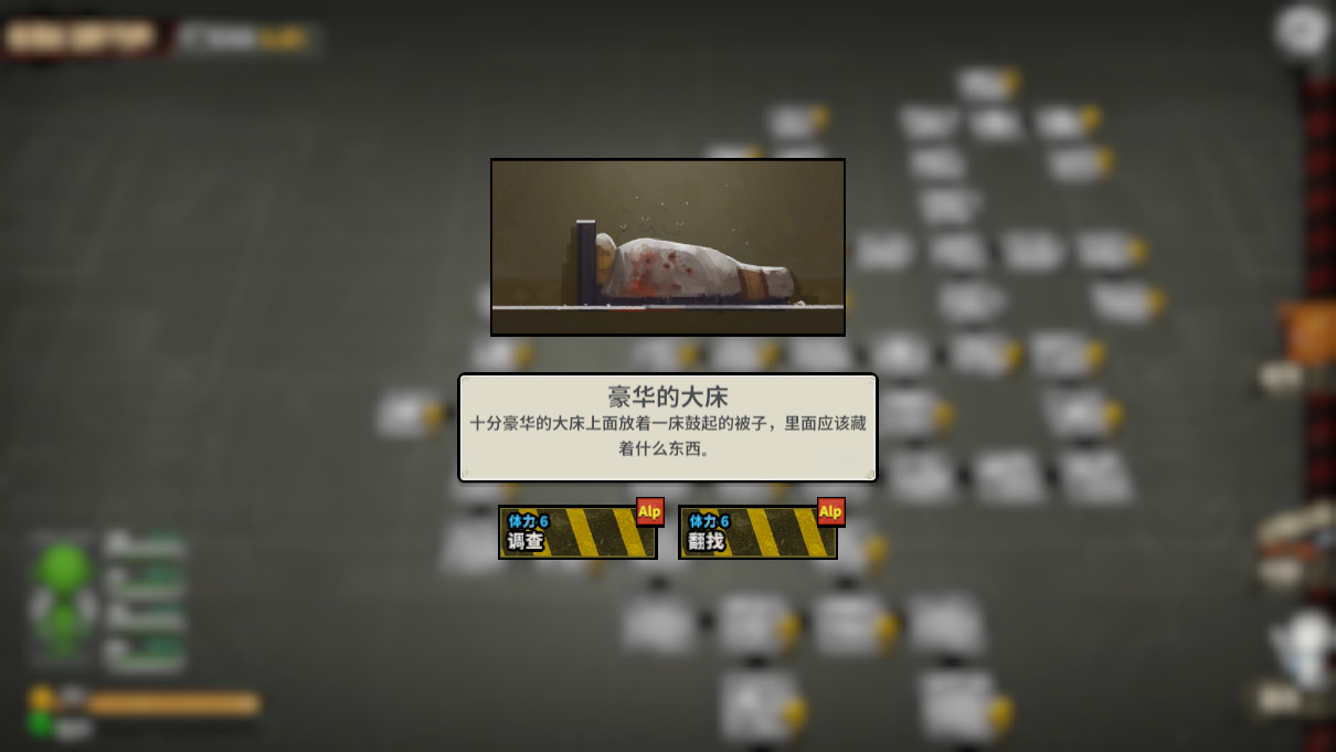 死寂之城/Town Of The Dead Life(V20210216)