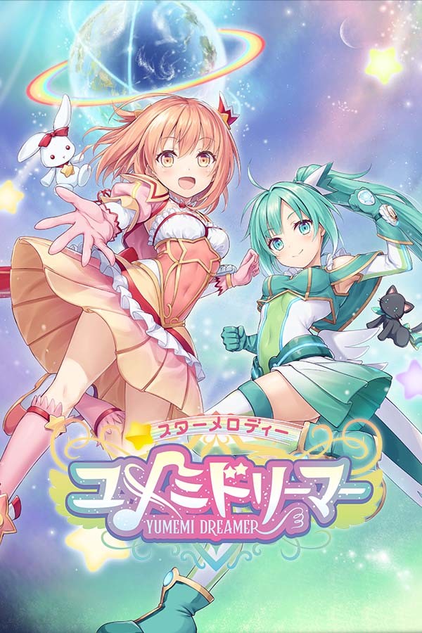 Steam portrait for Star Melody Yumemi Dreamer.