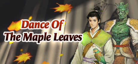 Xuan-Yuan Sword: Dance of the Maple Leaves cover art