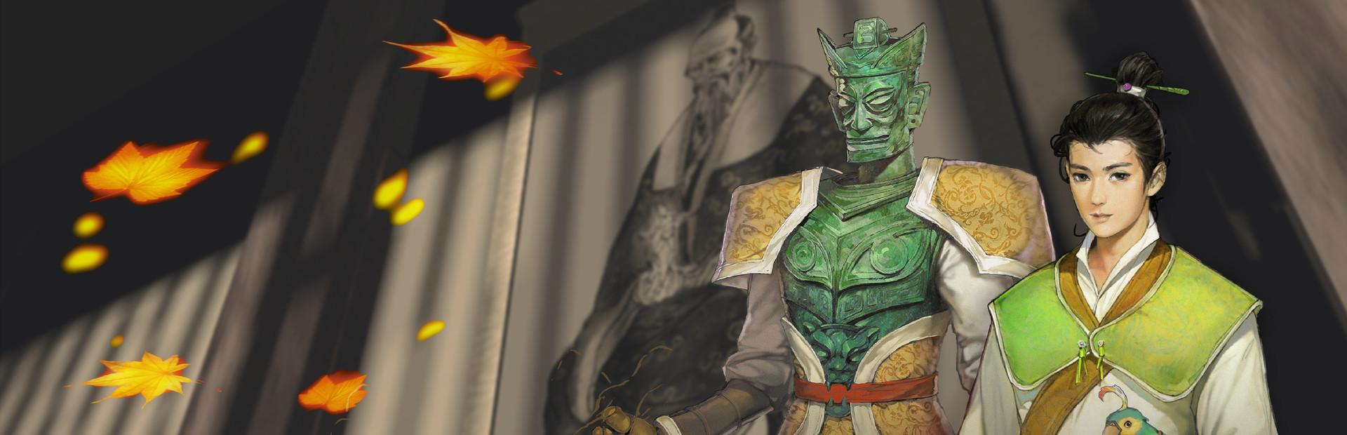 Xuan-Yuan Sword: Dance of the Maple Leaves