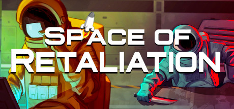 Space of Retaliation cover art
