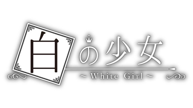 White Girl Logo
