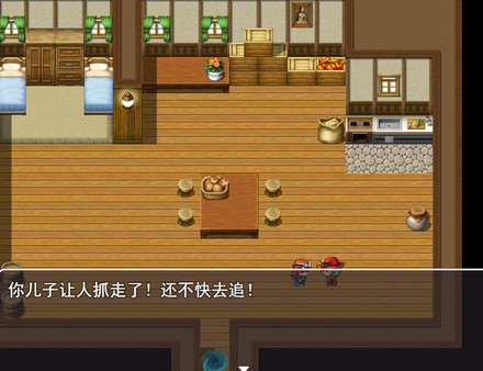 piyipi game for Linux 1