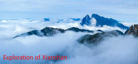 Exploration of Xianshan cover art