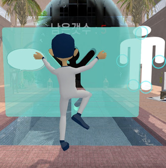 Senior Physical Test VR game for windows Pc 1